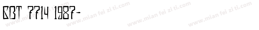 GBT 7714－1987字体转换